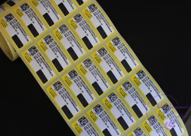 لیبل اصالت مرغوب