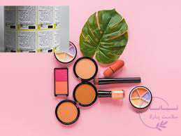 لیبل اصالت کالا